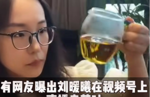 江歌妈妈销售额破百万，网友爆料：刘暖曦也在直播带货！江歌妈妈曾称：她利用江歌案热度在粉丝群卖茶叶……